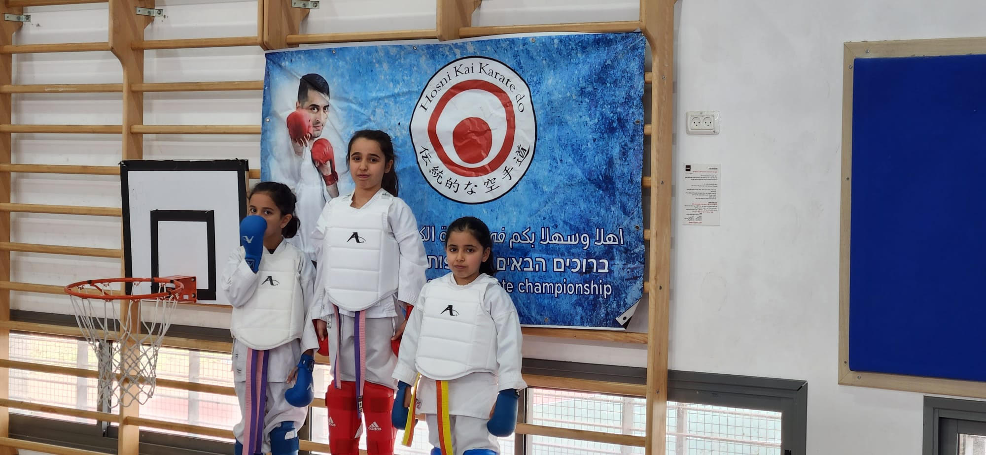 بطولة الكراتيه القطرية في الطيرة من تنظيم مدرسة hosni kai karate